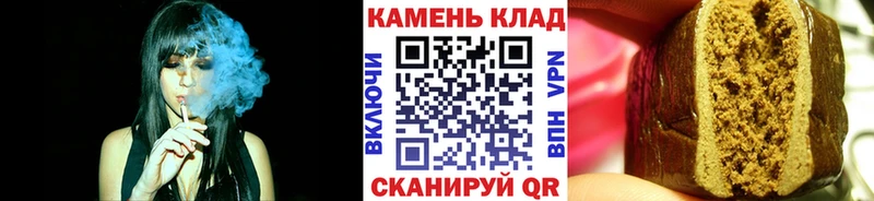 ГАШ VHQ  как найти   Крым 