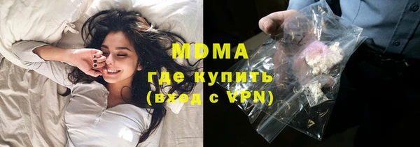 apvp Алексин