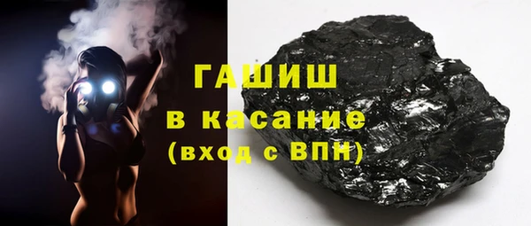 марихуана Алзамай