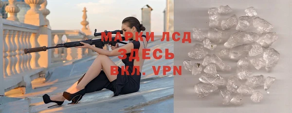 марихуана Алзамай
