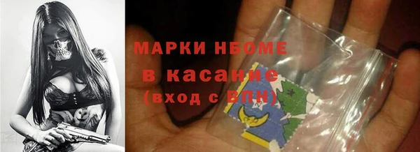 марихуана Алзамай