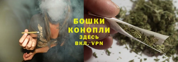 марихуана Алзамай