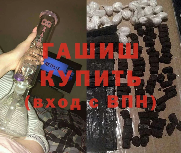 apvp Алексин