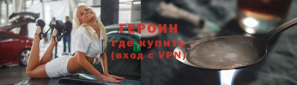 apvp Алексин