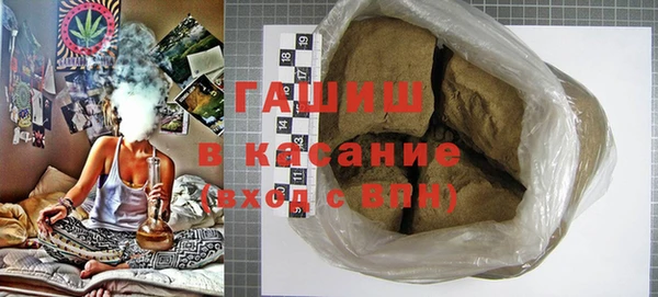 apvp Алексин