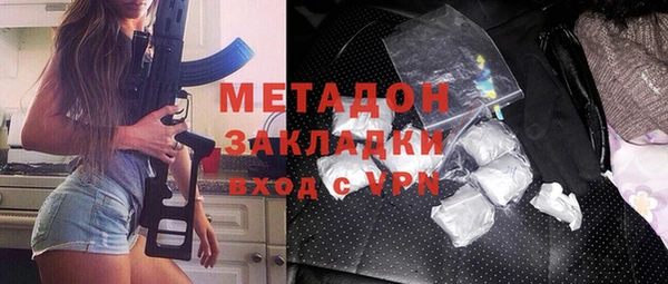 apvp Алексин