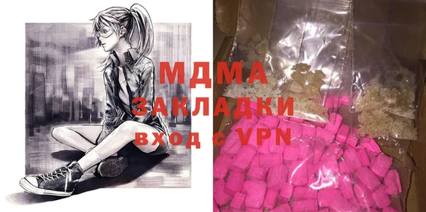 apvp Алексин
