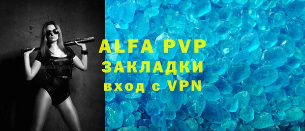 марихуана Алзамай