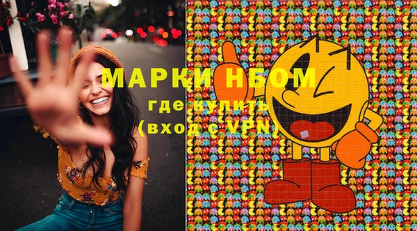 марихуана Алзамай
