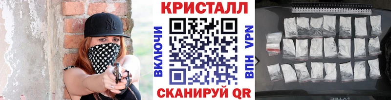магазин    Крым  omg ONION  МЕТАМФЕТАМИН витя 