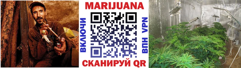 MEGA ONION  Крым  Марихуана индика 